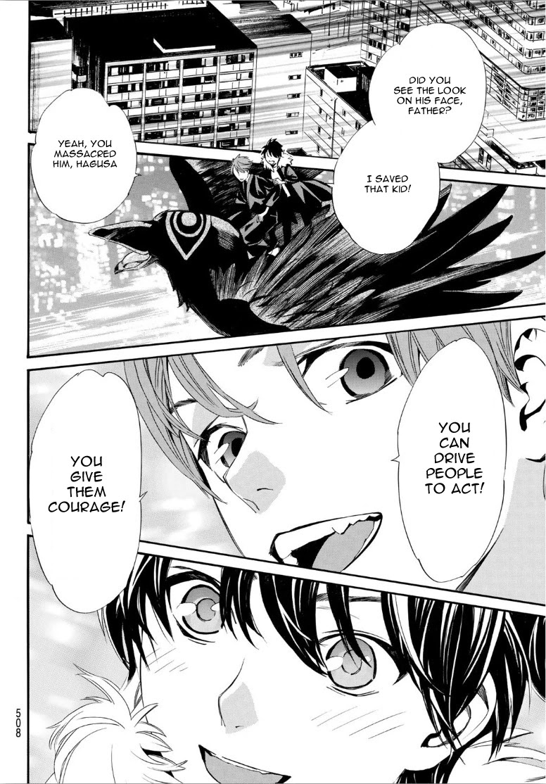 Noragami Chapter 90.2 page 19 - Chapter 90.2: A Necessary Meeting