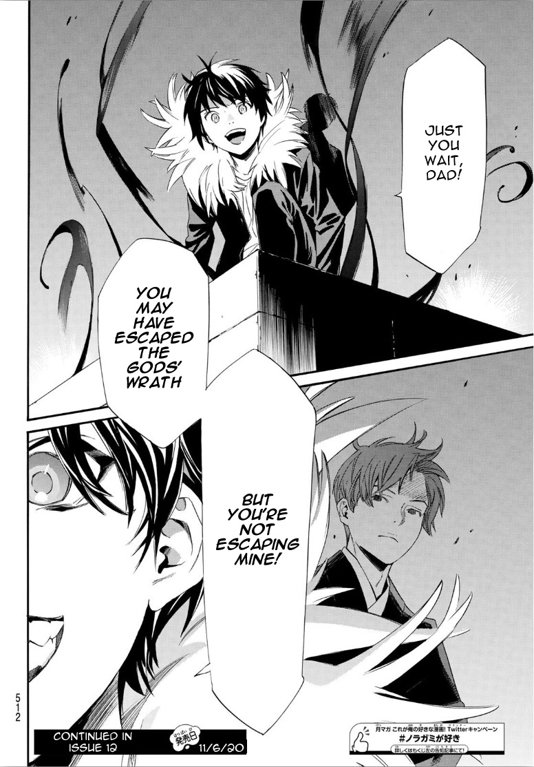 Noragami Chapter 90.2 page 22 - Chapter 90.2: A Necessary Meeting