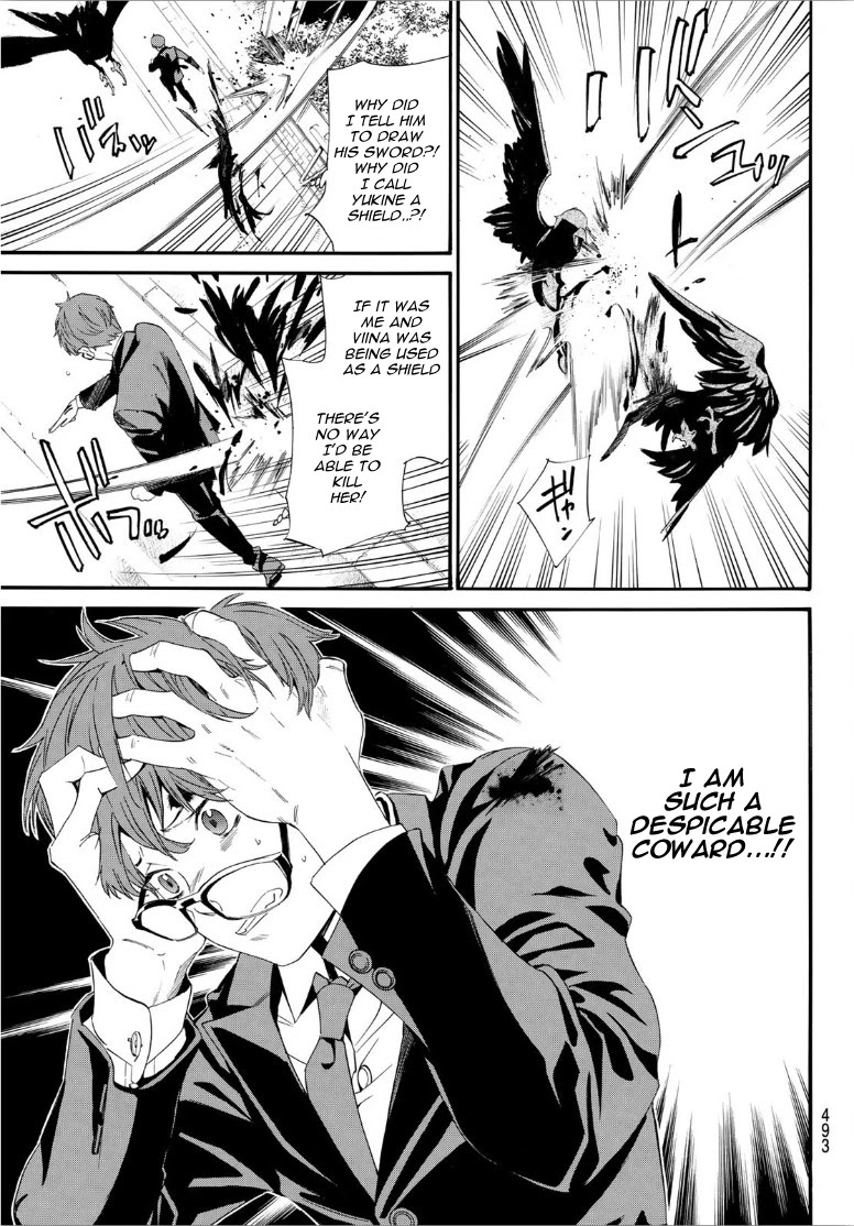 Noragami Chapter 90.2 page 4 - Chapter 90.2: A Necessary Meeting