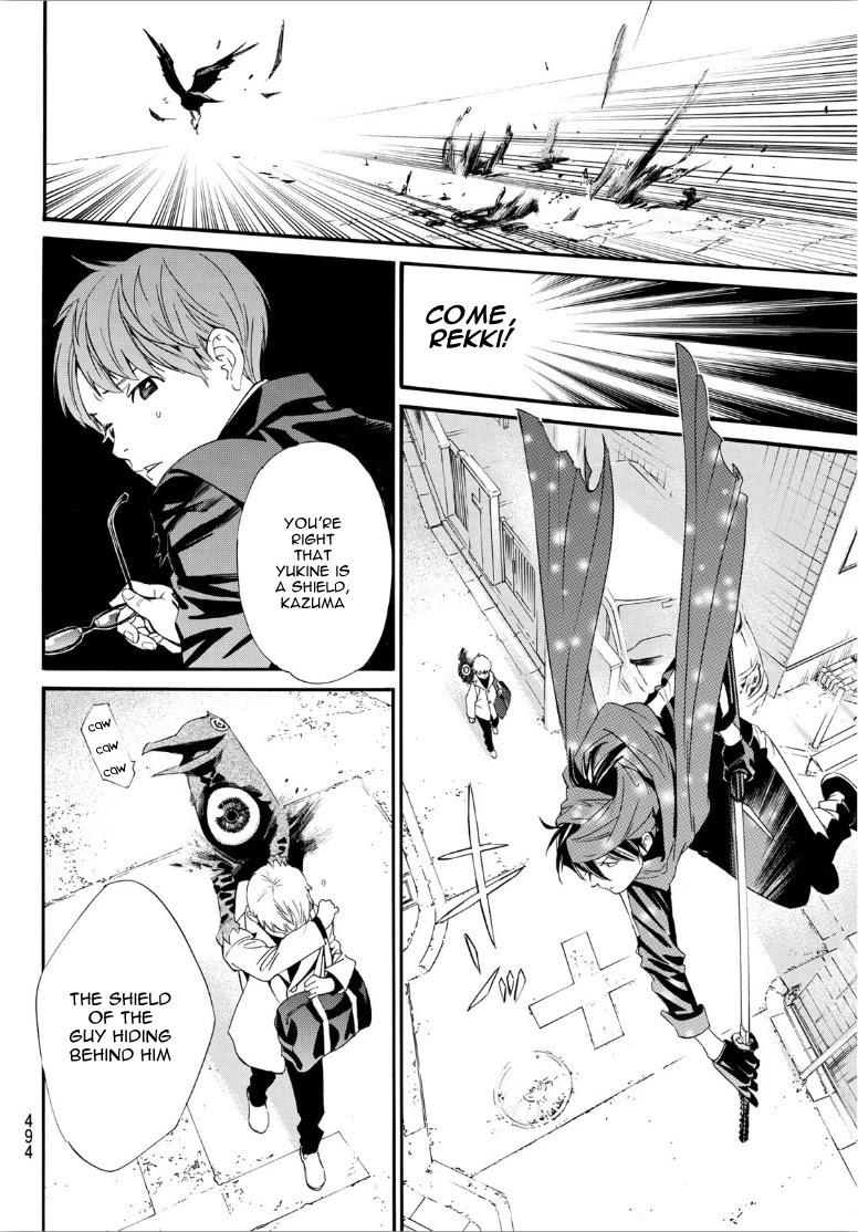 Noragami Chapter 90.2 page 5 - Chapter 90.2: A Necessary Meeting