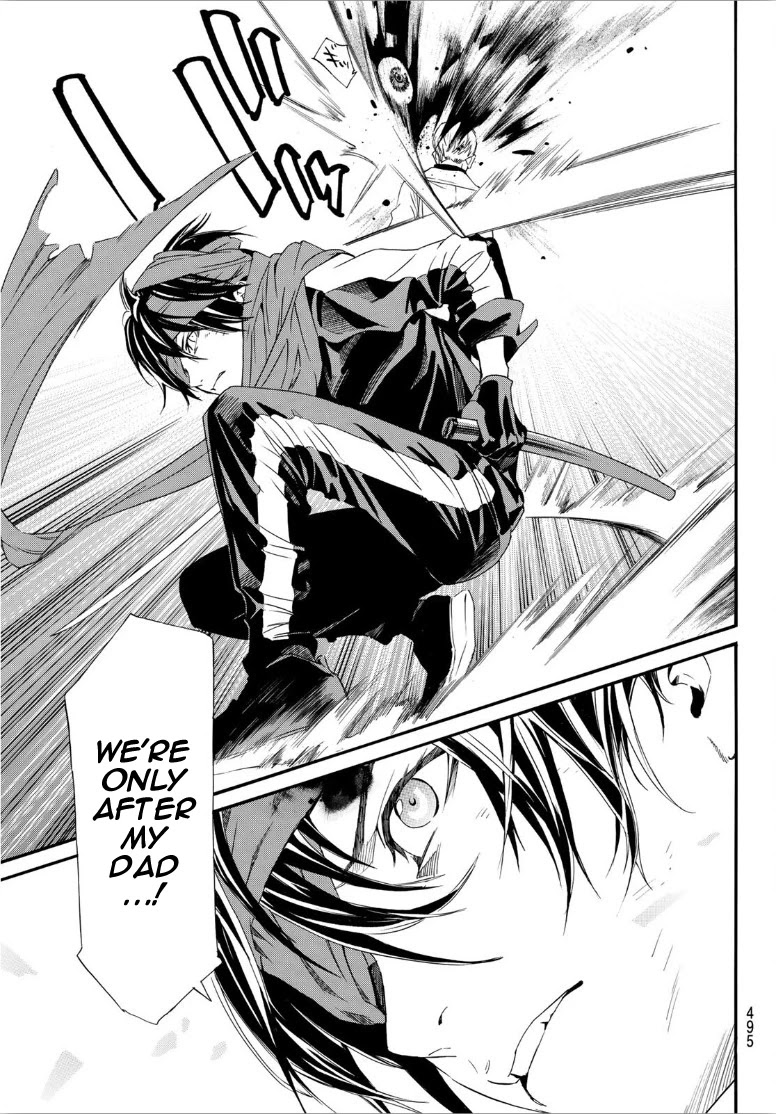 Noragami Chapter 90.2 page 6 - Chapter 90.2: A Necessary Meeting