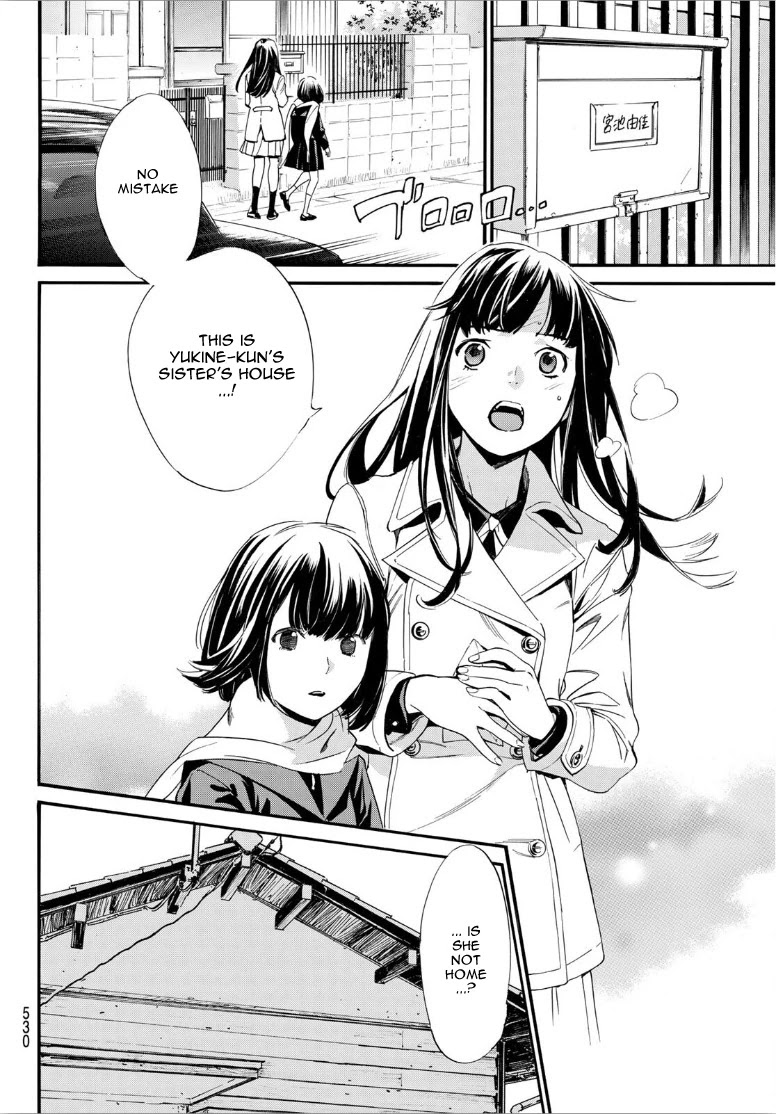 Noragami Chapter 90 page 10 - Chapter 90: A Necessary Meeting