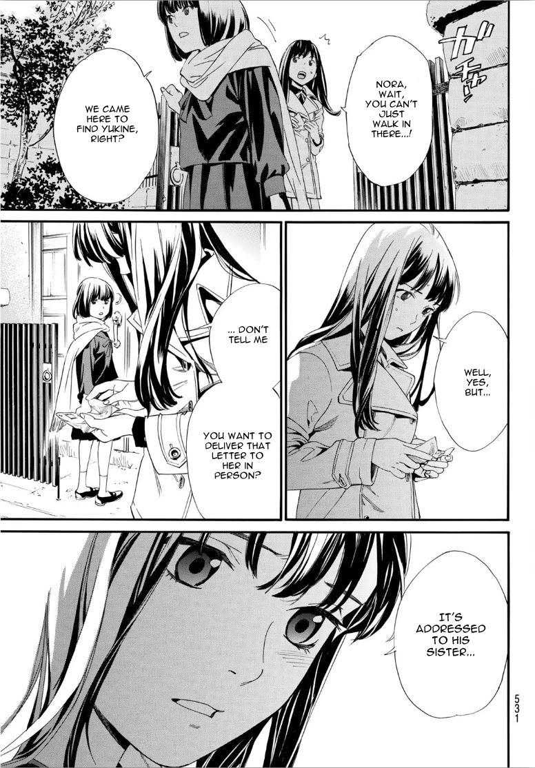 Noragami Chapter 90 page 11 - Chapter 90: A Necessary Meeting
