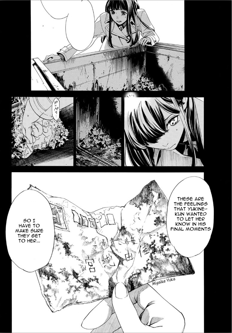 Noragami Chapter 90 page 12 - Chapter 90: A Necessary Meeting