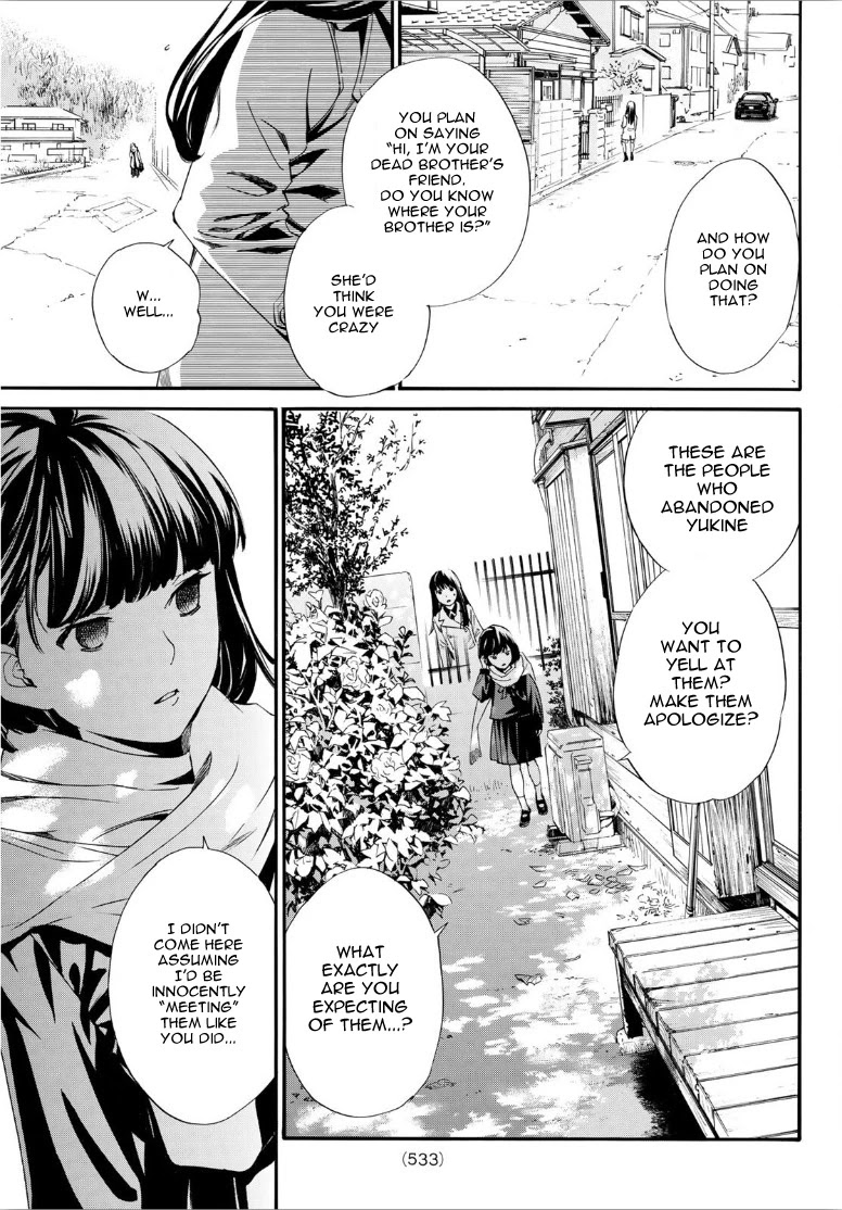 Noragami Chapter 90 page 13 - Chapter 90: A Necessary Meeting