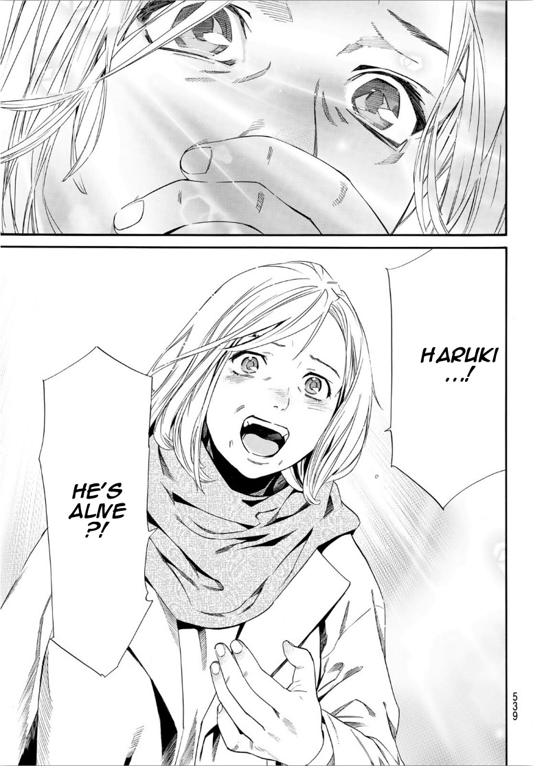 Noragami Chapter 90 page 19 - Chapter 90: A Necessary Meeting