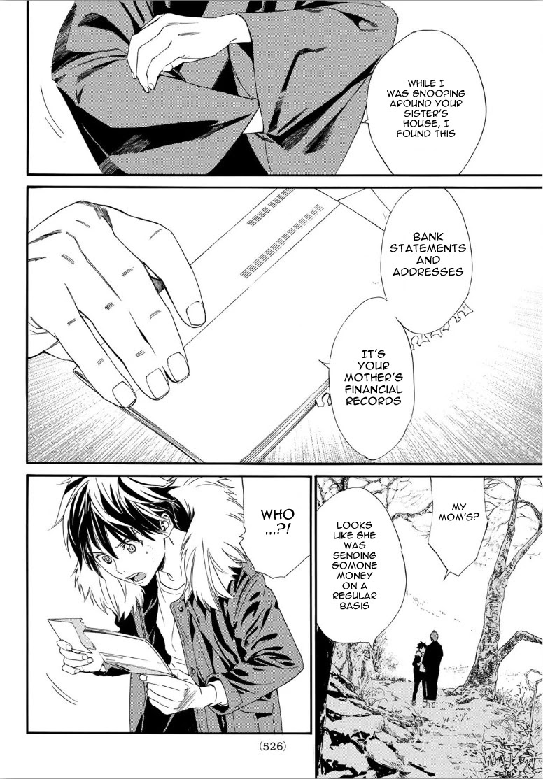 Noragami Chapter 90 page 6 - Chapter 90: A Necessary Meeting