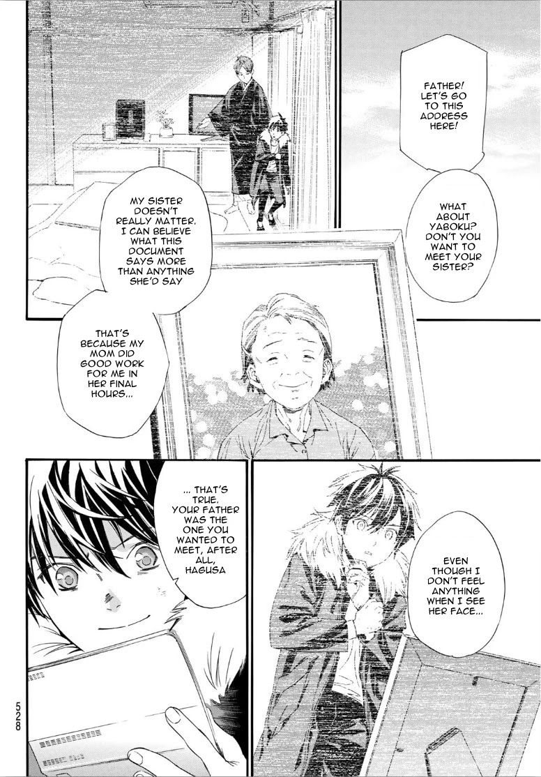 Noragami Chapter 90 page 8 - Chapter 90: A Necessary Meeting