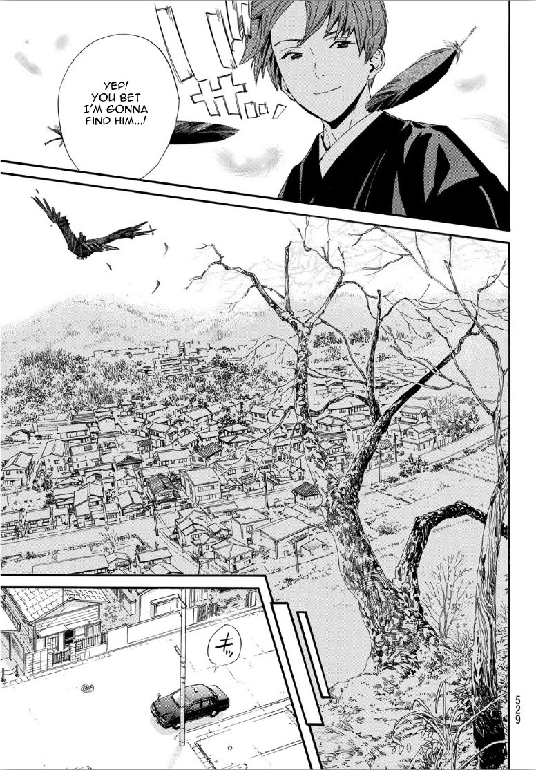 Noragami Chapter 90 page 9 - Chapter 90: A Necessary Meeting