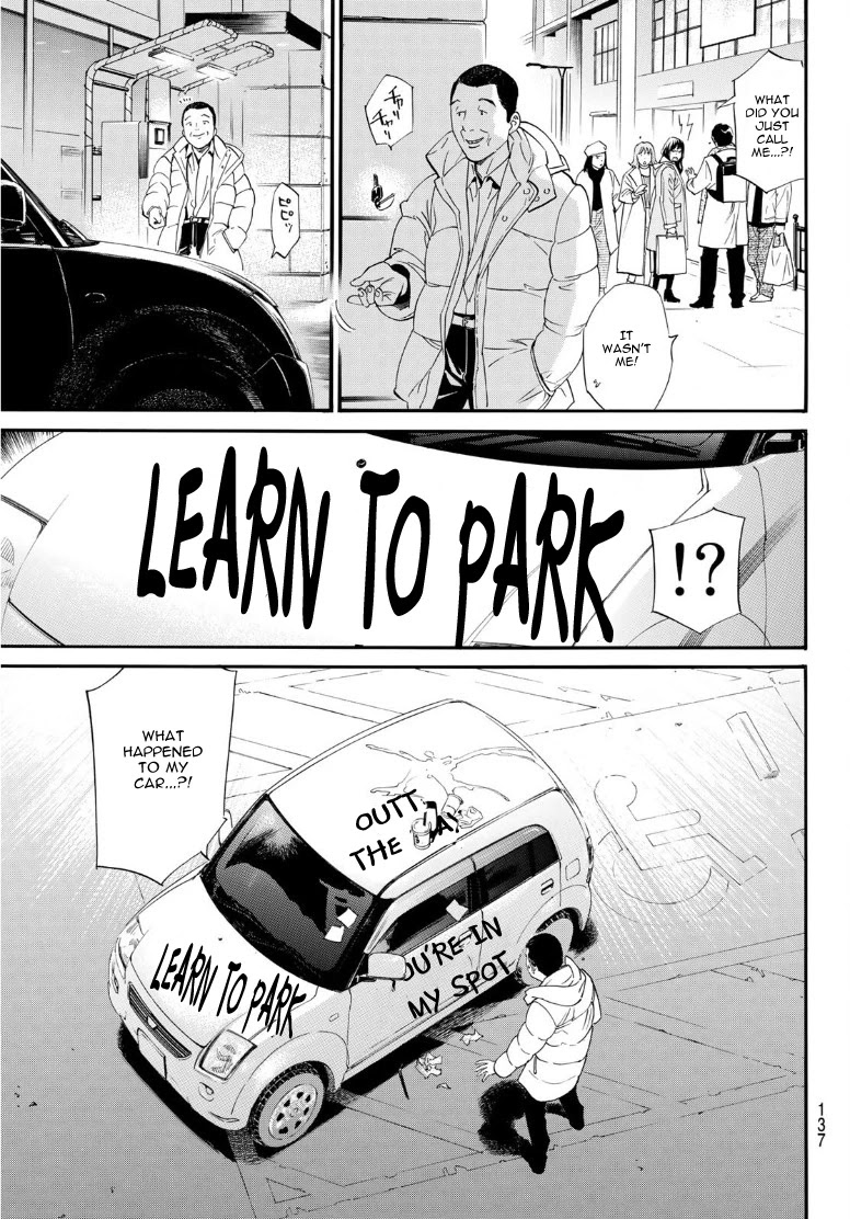 Noragami Chapter 91.2 page 13 - Chapter 91.2: To do The Right Thing