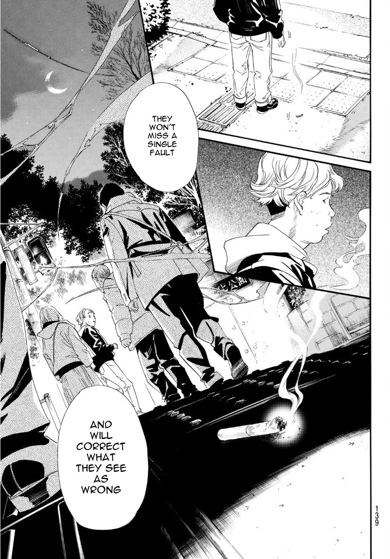 Noragami Chapter 91.2 page 15 - Chapter 91.2: To do The Right Thing