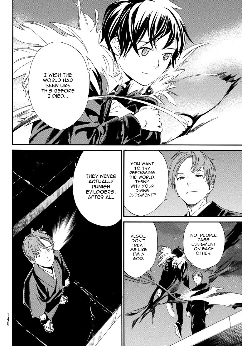 Noragami Chapter 91.2 page 16 - Chapter 91.2: To do The Right Thing