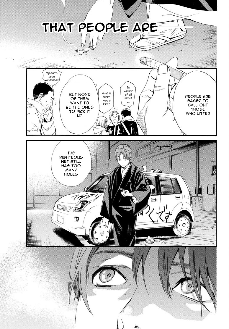 Noragami Chapter 91.2 page 19 - Chapter 91.2: To do The Right Thing