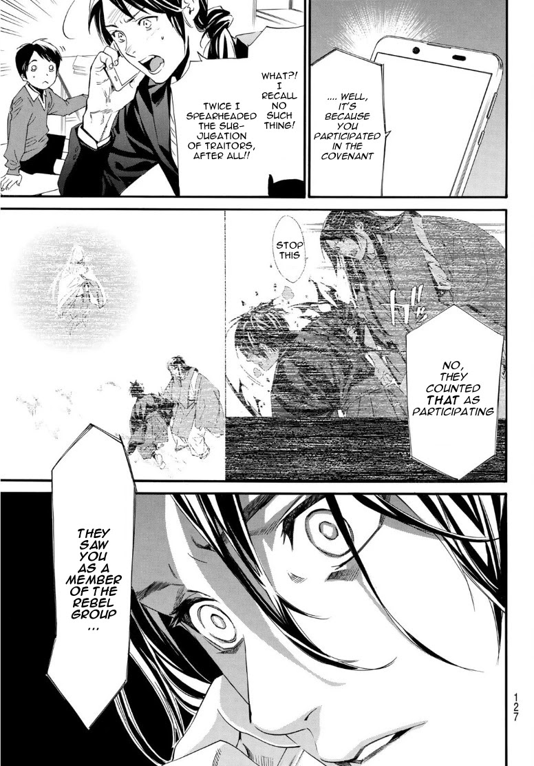 Noragami Chapter 91.2 page 3 - Chapter 91.2: To do The Right Thing