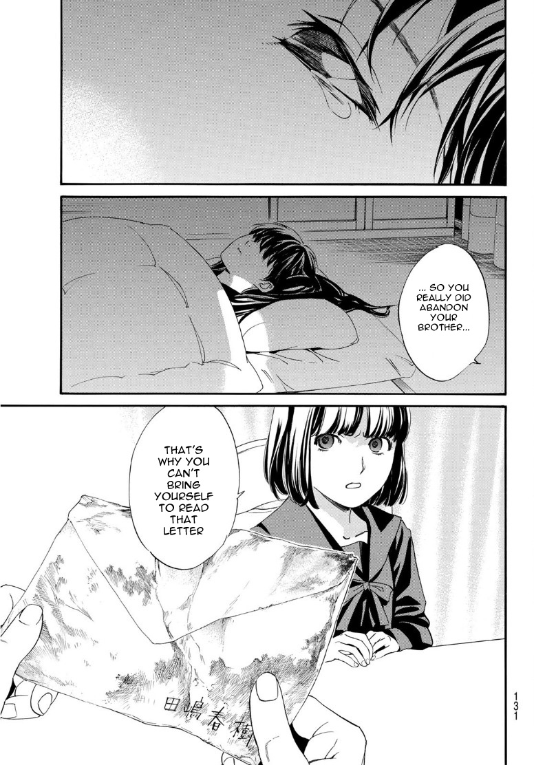 Noragami Chapter 91.2 page 7 - Chapter 91.2: To do The Right Thing