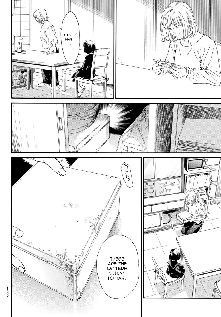Noragami Chapter 91.2 page 8 - Chapter 91.2: To do The Right Thing