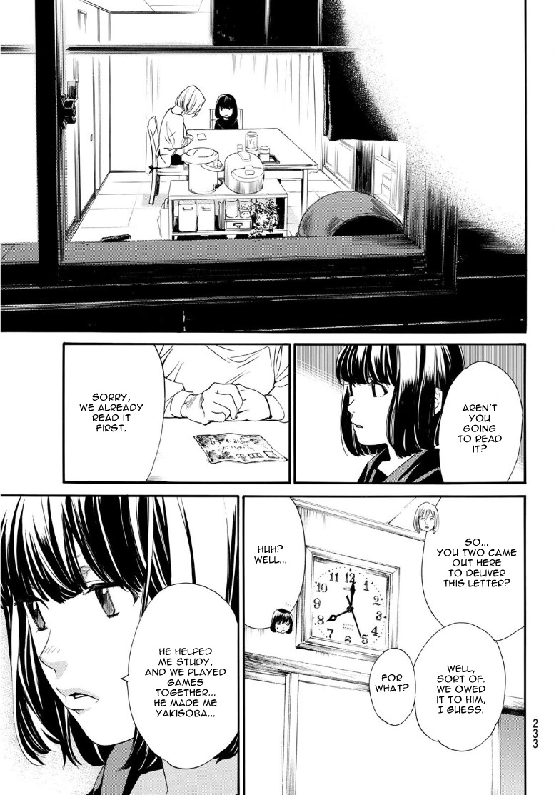 Noragami Chapter 91 page 11 - Chapter 91: To do The Right Thing