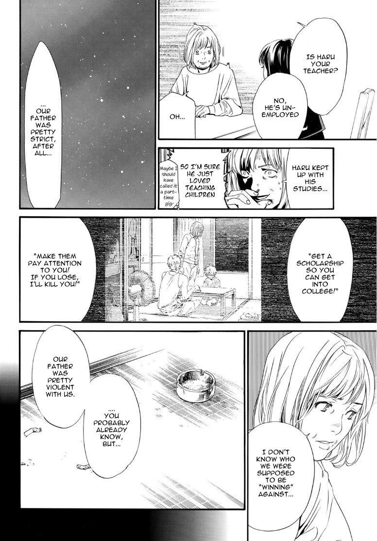 Noragami Chapter 91 page 12 - Chapter 91: To do The Right Thing
