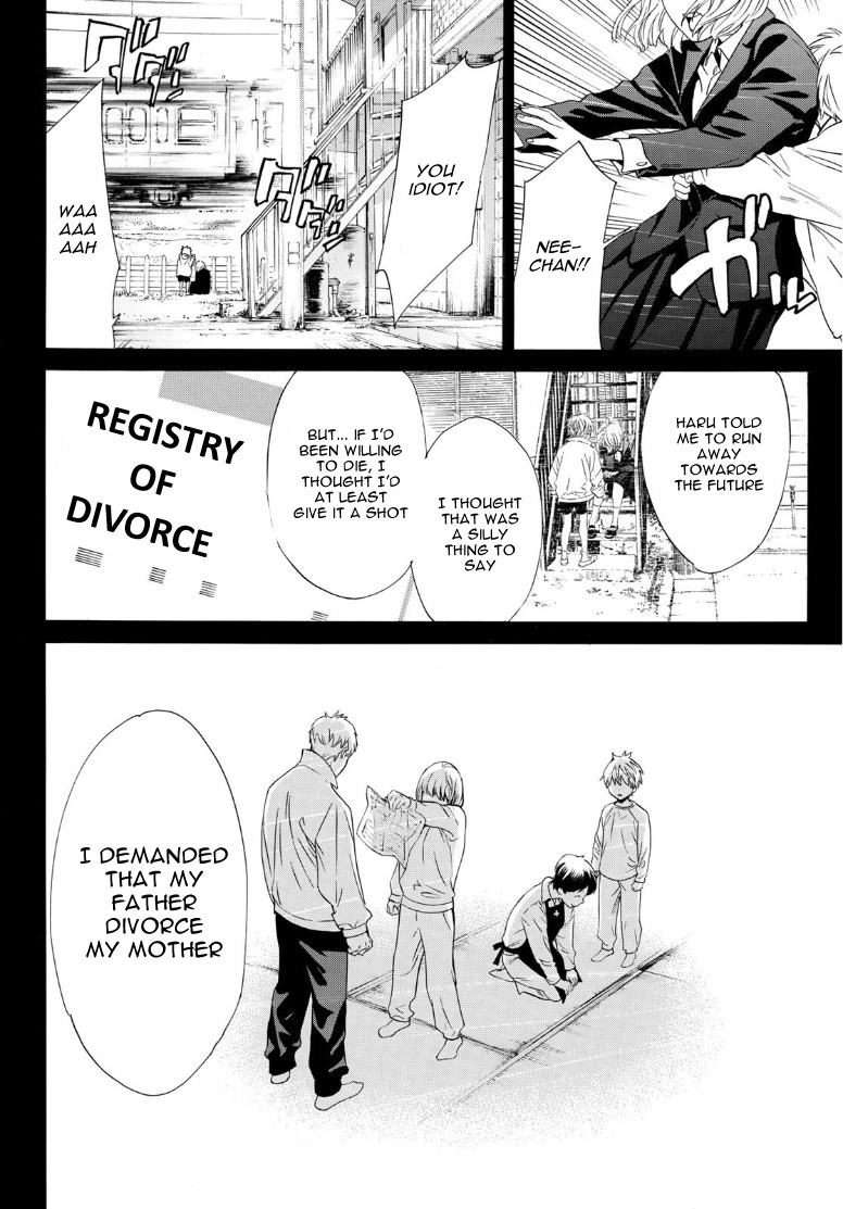 Noragami Chapter 91 page 14 - Chapter 91: To do The Right Thing