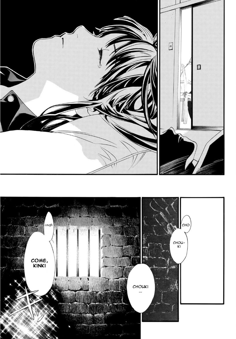 Noragami Chapter 91 page 19 - Chapter 91: To do The Right Thing