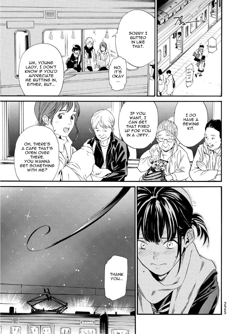 Noragami Chapter 91 page 3 - Chapter 91: To do The Right Thing
