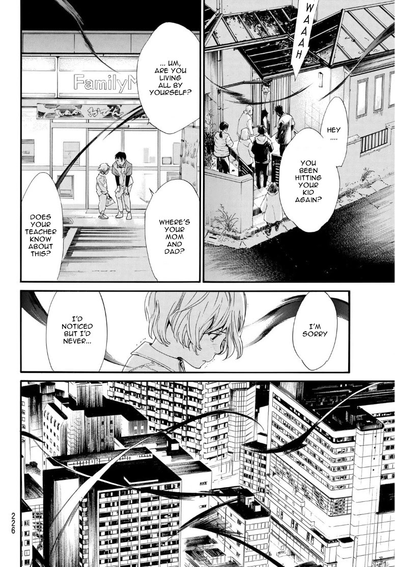 Noragami Chapter 91 page 4 - Chapter 91: To do The Right Thing