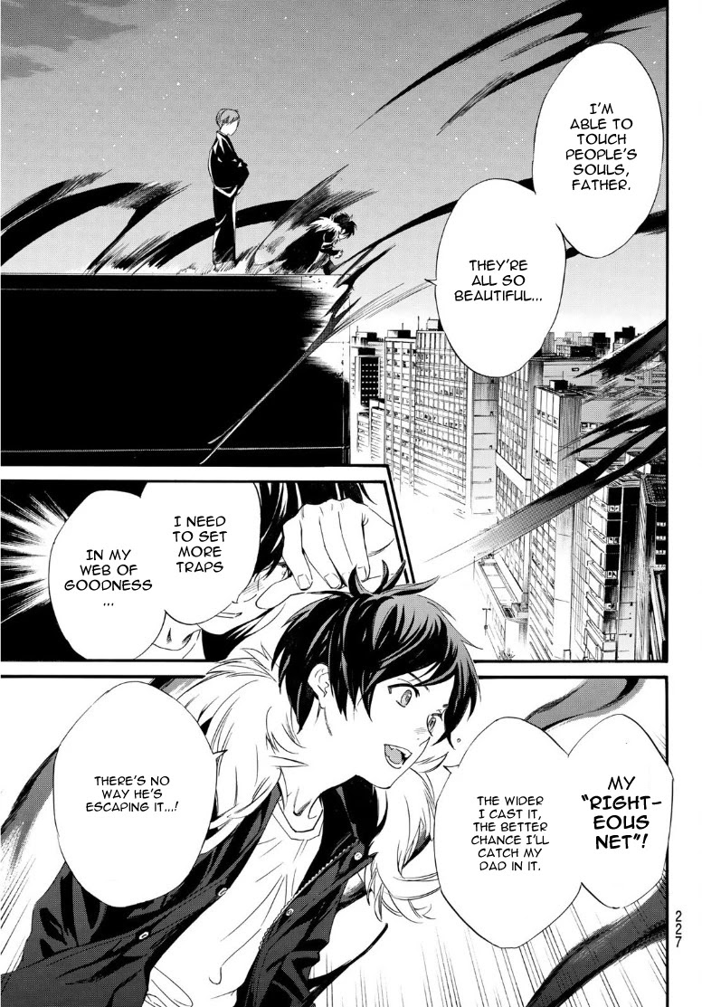 Noragami Chapter 91 page 5 - Chapter 91: To do The Right Thing