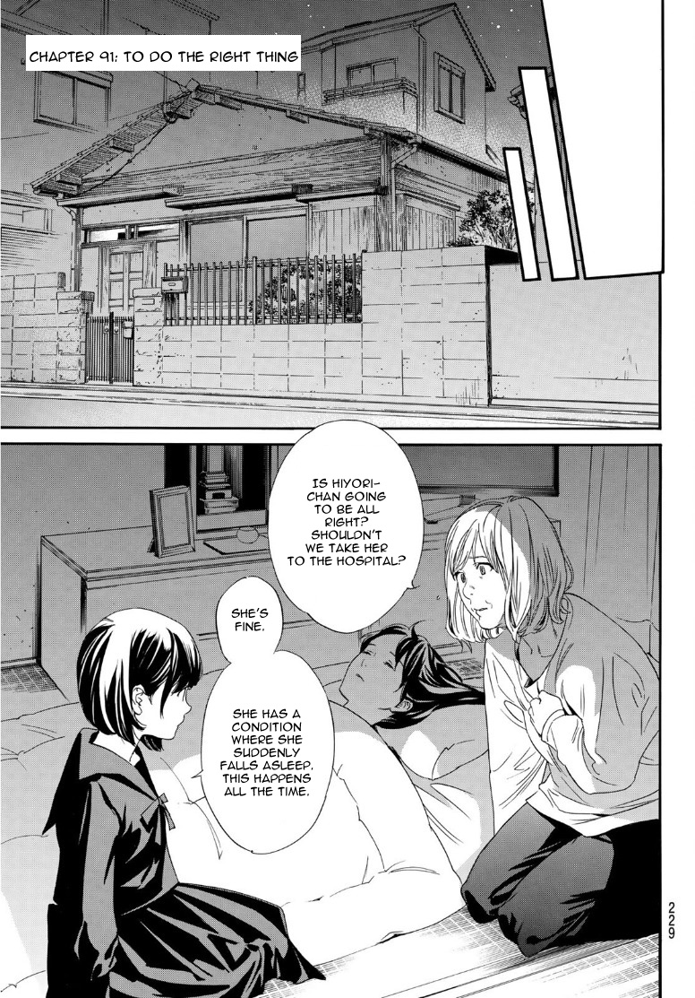 Noragami Chapter 91 page 7 - Chapter 91: To do The Right Thing