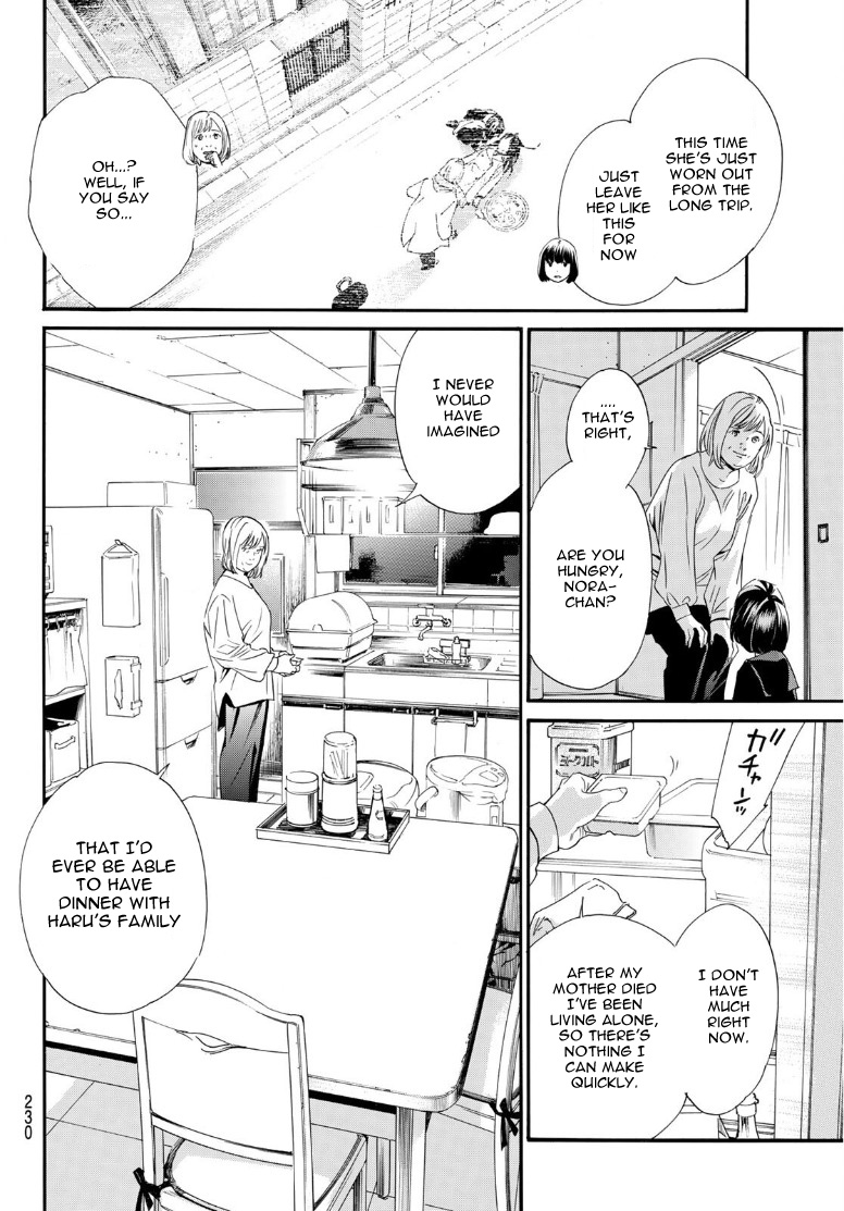 Noragami Chapter 91 page 8 - Chapter 91: To do The Right Thing