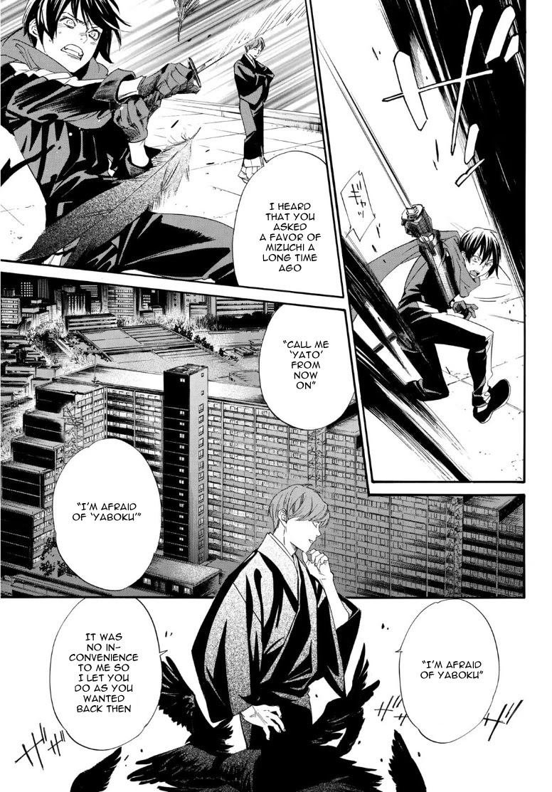 Noragami Chapter 92.2 page 10 - Chapter 92.2: When dawn comes...
