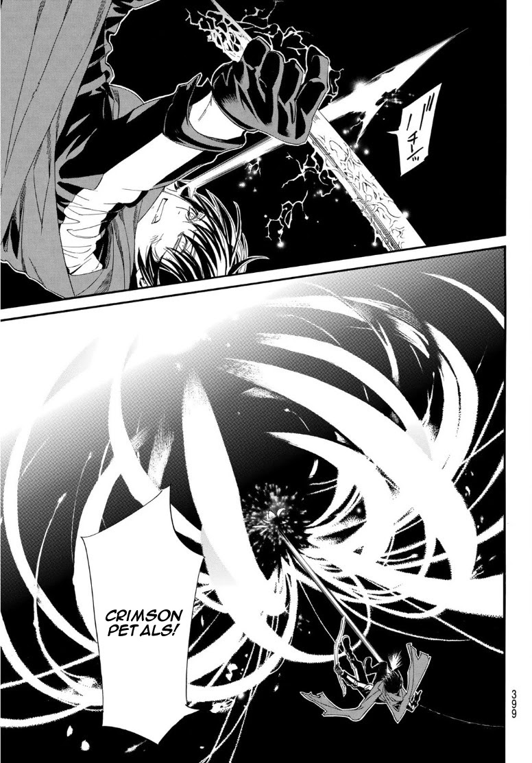 Noragami Chapter 92.2 page 12 - Chapter 92.2: When dawn comes...