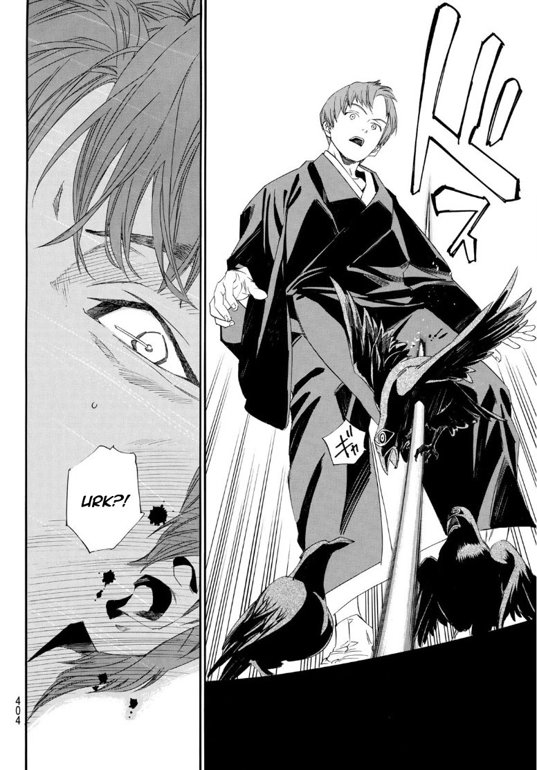 Noragami Chapter 92.2 page 16 - Chapter 92.2: When dawn comes...