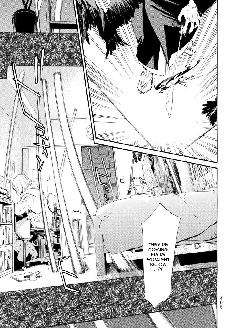 Noragami Chapter 92.2 page 17 - Chapter 92.2: When dawn comes...