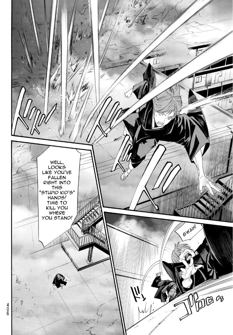 Noragami Chapter 92.2 page 18 - Chapter 92.2: When dawn comes...