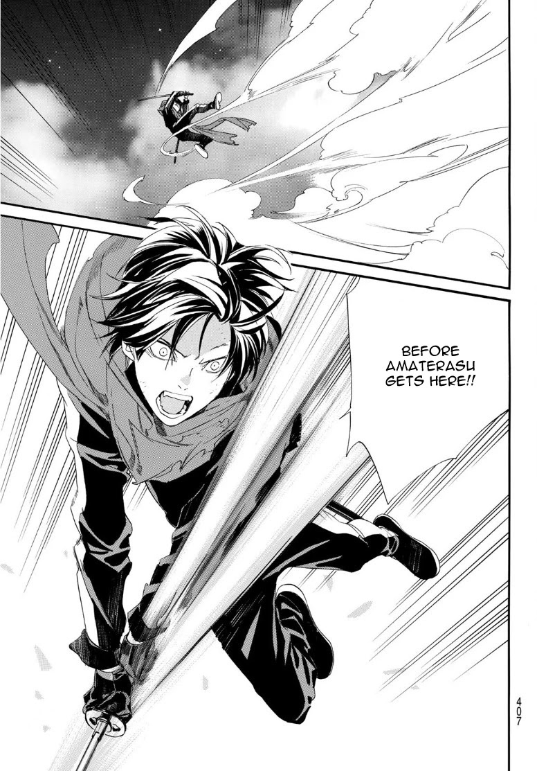 Noragami Chapter 92.2 page 19 - Chapter 92.2: When dawn comes...