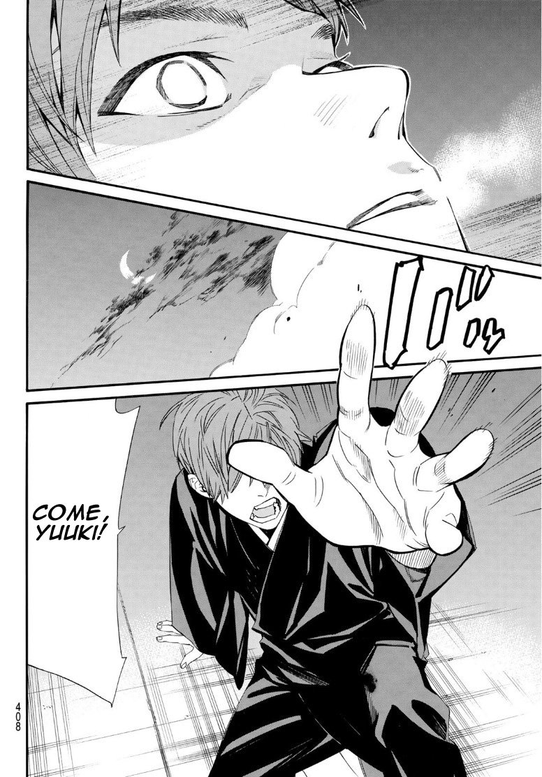 Noragami Chapter 92.2 page 20 - Chapter 92.2: When dawn comes...