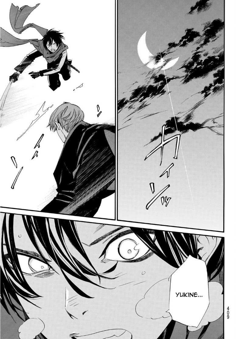 Noragami Chapter 92.2 page 21 - Chapter 92.2: When dawn comes...