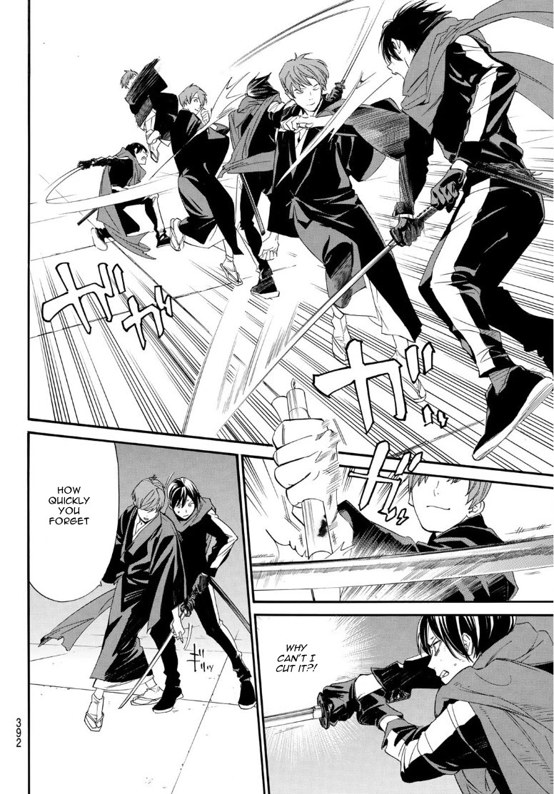 Noragami Chapter 92.2 page 5 - Chapter 92.2: When dawn comes...