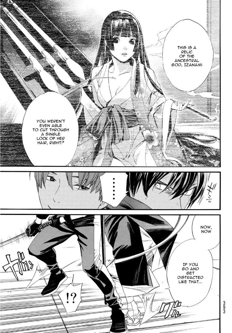 Noragami Chapter 92.2 page 6 - Chapter 92.2: When dawn comes...