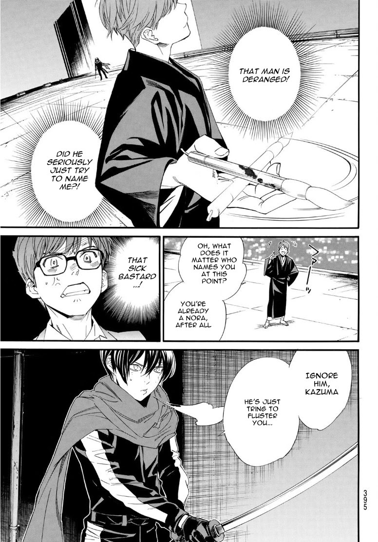 Noragami Chapter 92.2 page 8 - Chapter 92.2: When dawn comes...