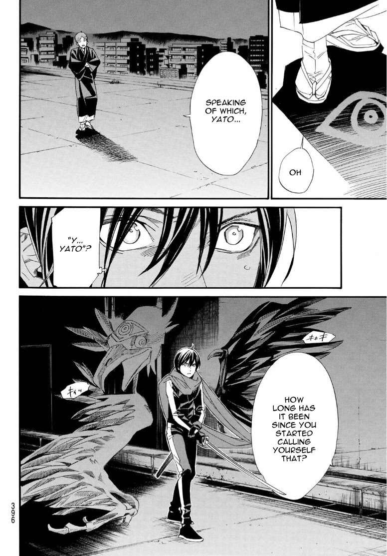 Noragami Chapter 92.2 page 9 - Chapter 92.2: When dawn comes...