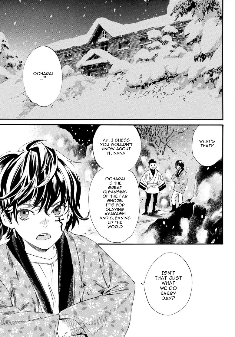 Noragami Chapter 92 page 10 - Chapter 92: When Dawn Comes...