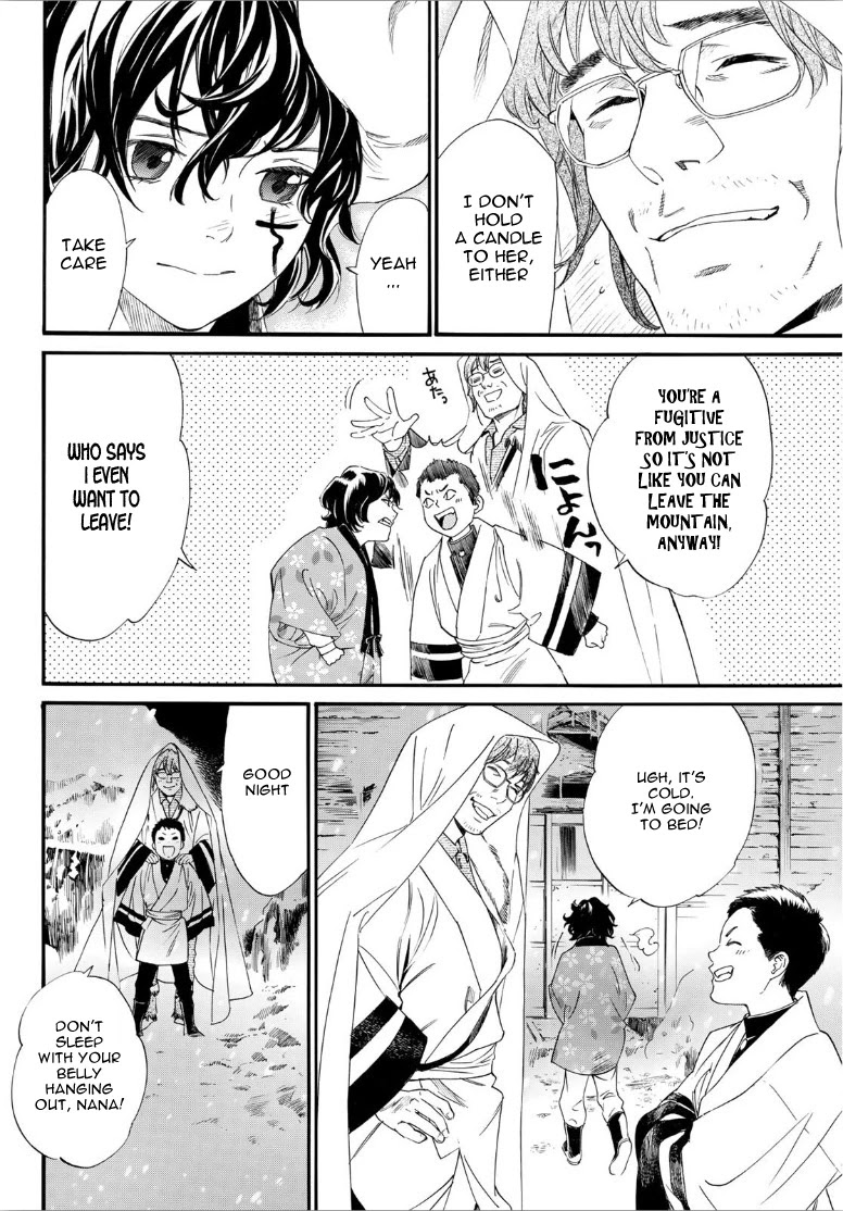 Noragami Chapter 92 page 13 - Chapter 92: When Dawn Comes...