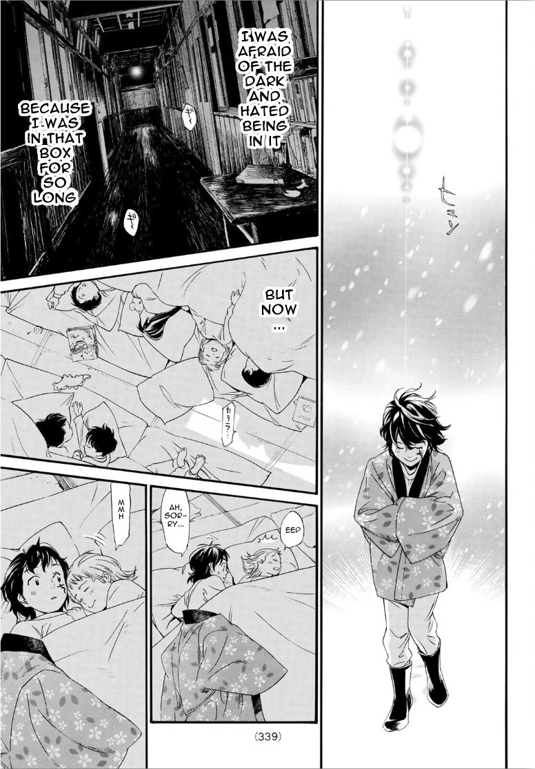 Noragami Chapter 92 page 14 - Chapter 92: When Dawn Comes...