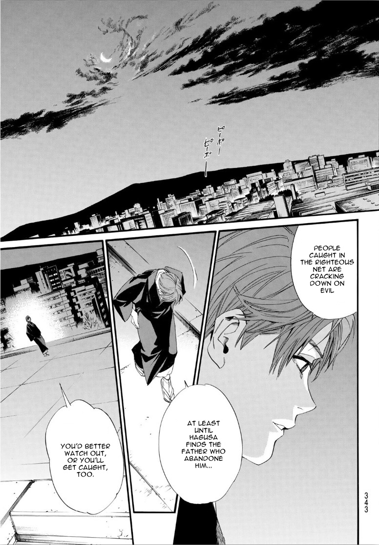 Noragami Chapter 92 page 18 - Chapter 92: When Dawn Comes...