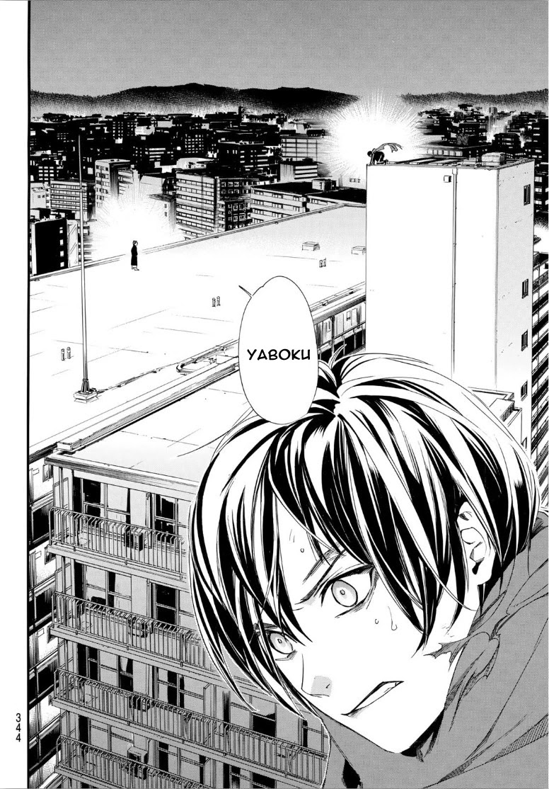 Noragami Chapter 92 page 19 - Chapter 92: When Dawn Comes...