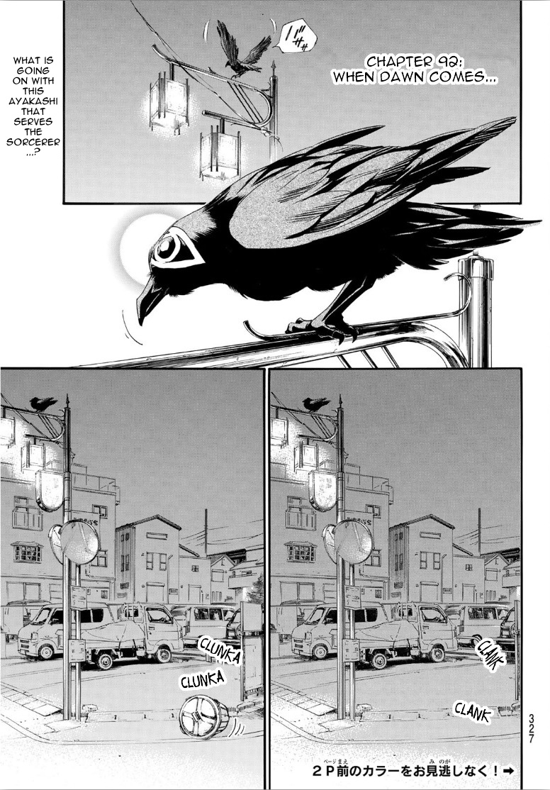 Noragami Chapter 92 page 2 - Chapter 92: When Dawn Comes...
