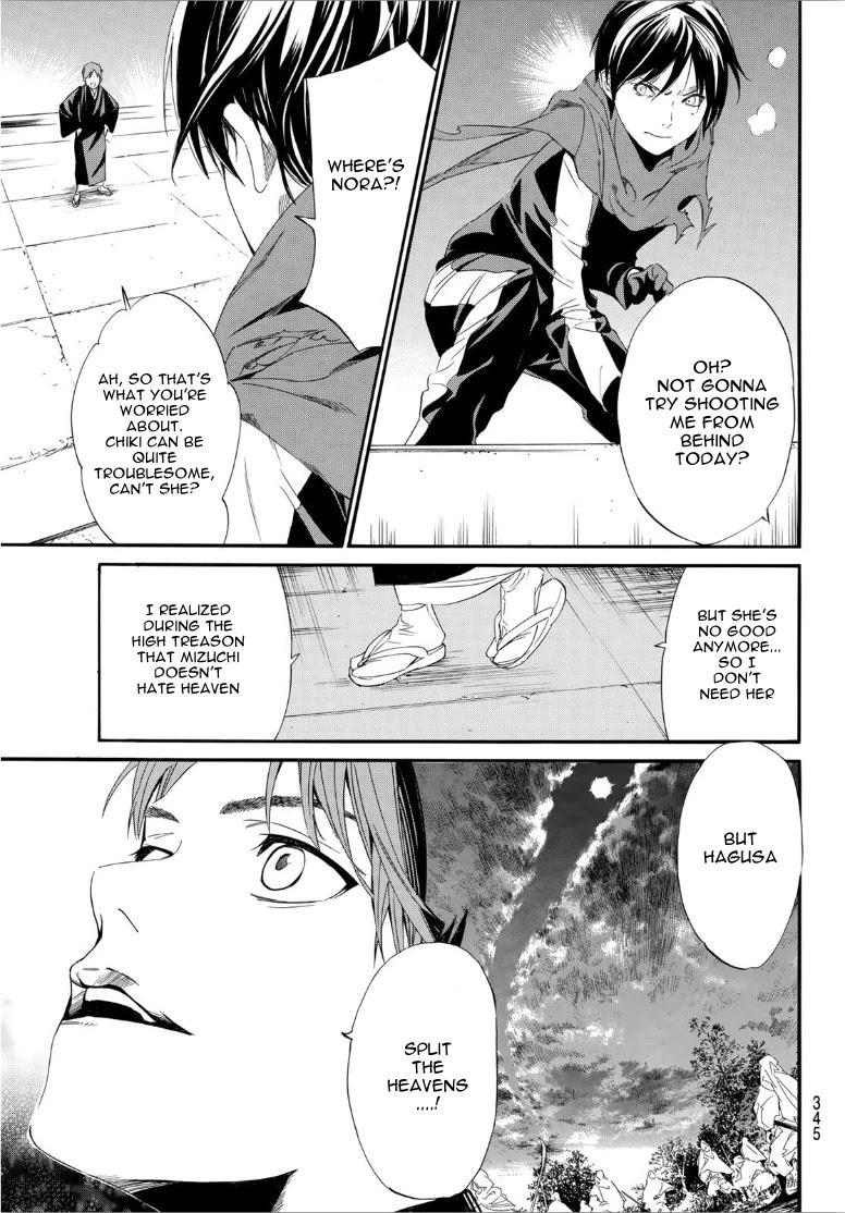 Noragami Chapter 92 page 20 - Chapter 92: When Dawn Comes...