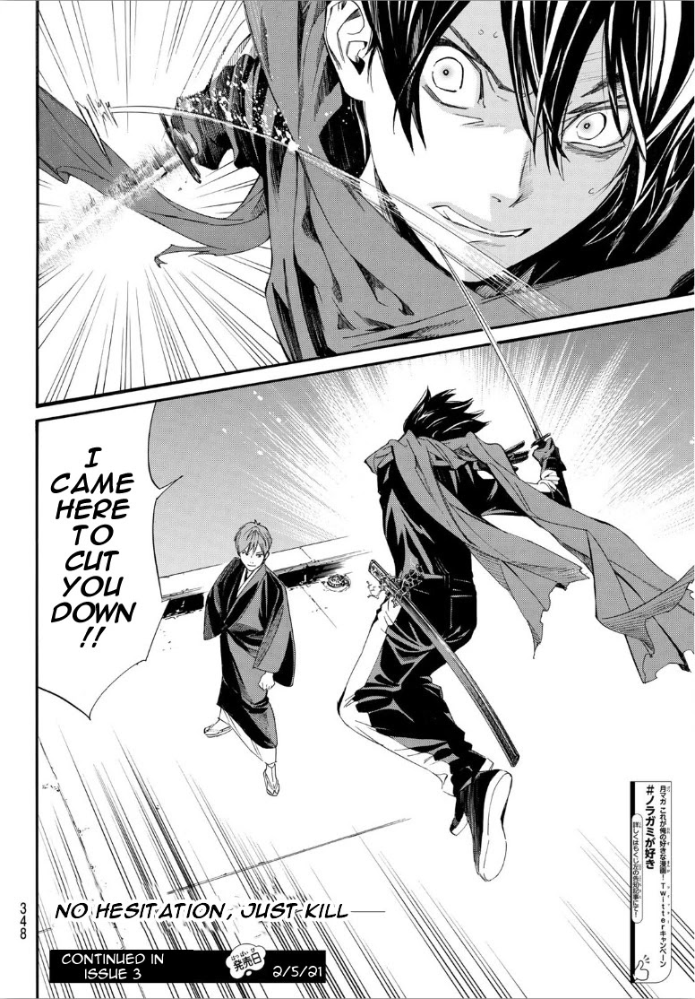 Noragami Chapter 92 page 23 - Chapter 92: When Dawn Comes...