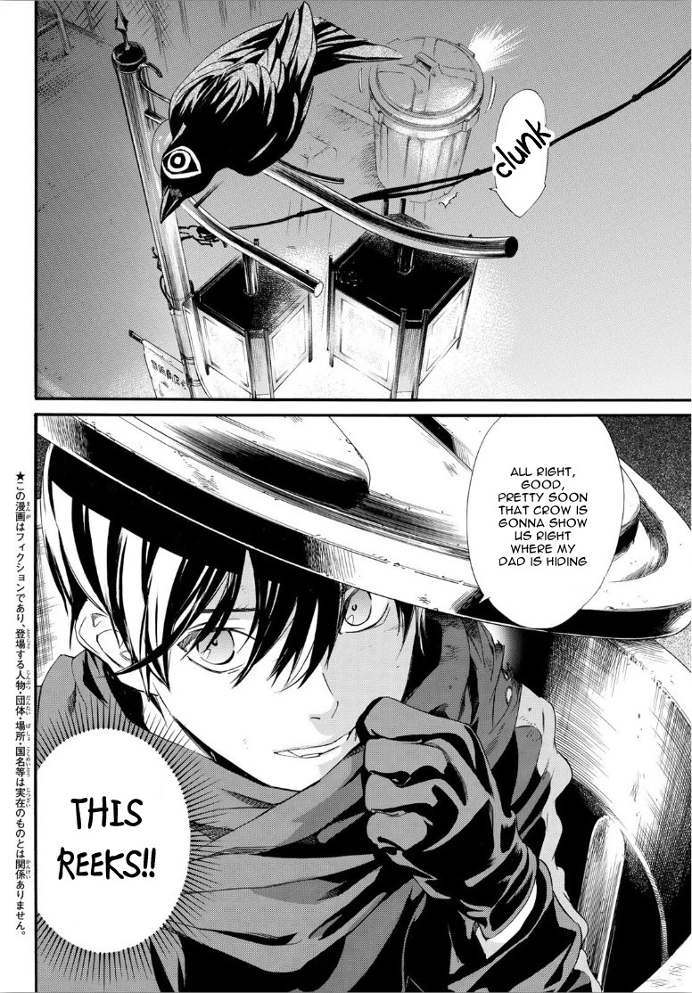 Noragami Chapter 92 page 3 - Chapter 92: When Dawn Comes...